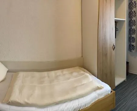 Berghof Wasserkuppe & Gaestehaus Fuldaquelle 3* 格尔斯费尔德