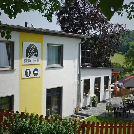 Berghof Wasserkuppe & Gaestehaus Fuldaquelle 酒店 3*