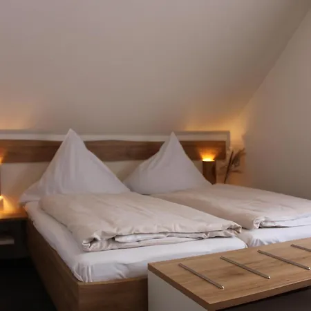 Berghof Wasserkuppe & Gaestehaus Fuldaquelle 3* 格尔斯费尔德