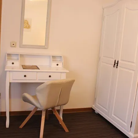 Berghof Wasserkuppe & Gaestehaus Fuldaquelle 格尔斯费尔德