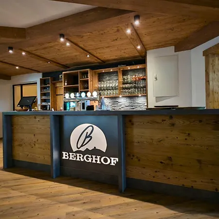 酒店 Berghof Wasserkuppe & Gaestehaus Fuldaquelle