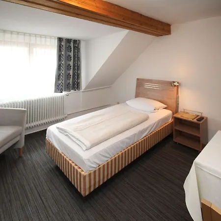 Berghof Wasserkuppe & Gaestehaus Fuldaquelle 格尔斯费尔德