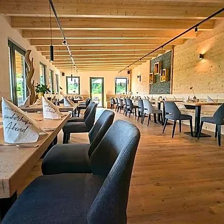 Berghof Wasserkuppe Und Gaestehaus Fuldaquelle Gersfeld